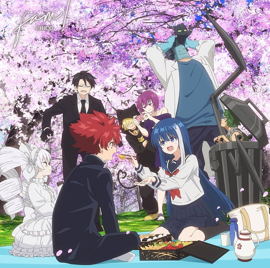 邦楽 fam fam Amazon.co.jp: fam fam: ミュージック